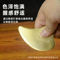 Brass Gua Sha Massage Tool for Face and Eyes - Pure Copper Scraping Board for Beauty and Lymphatic Drainage