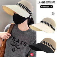 Women's Breathable Hollow Out Sun Hat with Wide Brim and Ponytail Hole