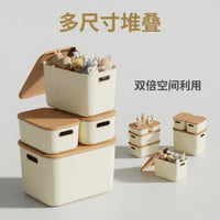 Cream Style Storage Box with Lid for Wardrobe, Clothes, Snacks, and Desktop Organization