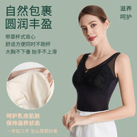 Women's Silk Latex Breathable Camisole with Lace Trim and Built-in Bra
