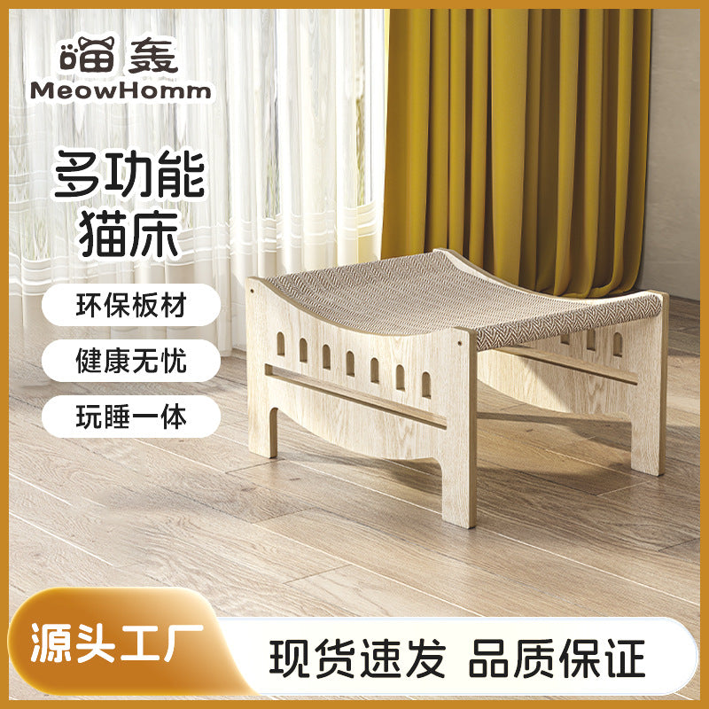 Wooden Cat Bed Hammock Elevated Pet Sofa for Comfortable Rest