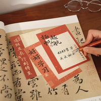 DIY Vintage Postcards for Graduation Gifts and Handwritten Blessing Cards