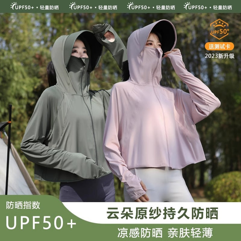 Women's Ice Silk Sun Protection Cape Jacket UV Protection Lightweight Breathable Cooling