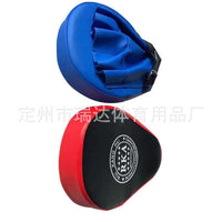 Curved Focus Mitts for Boxing, Muay Thai, MMA, Taekwondo Training