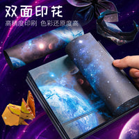 Starry Sky Origami Paper for Kids, Double-Sided Square Craft Paper for DIY Projects, Kindergarten Art Supplies, Thousand Paper Cranes, Constellation Theme