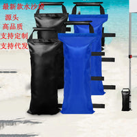 Outdoor Tent Sandbag Weights for Canopy, Gazebo, and Umbrella Bases - Heavy Duty Windproof Anchor Bags