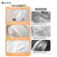 Disposable Lotion Applicator Gloves for Body Cream and Sunscreen