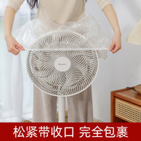 Disposable Clear PE Dust Cover for Fan, Microwave, Rice Cooker and Household Appliances