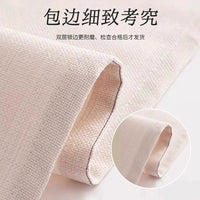 New Chinese Style Dust Cover for Coffee Machine Printer Air Conditioner with Tassel