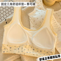 Girls' Cotton Wireless Training Bra with Fixed Cups