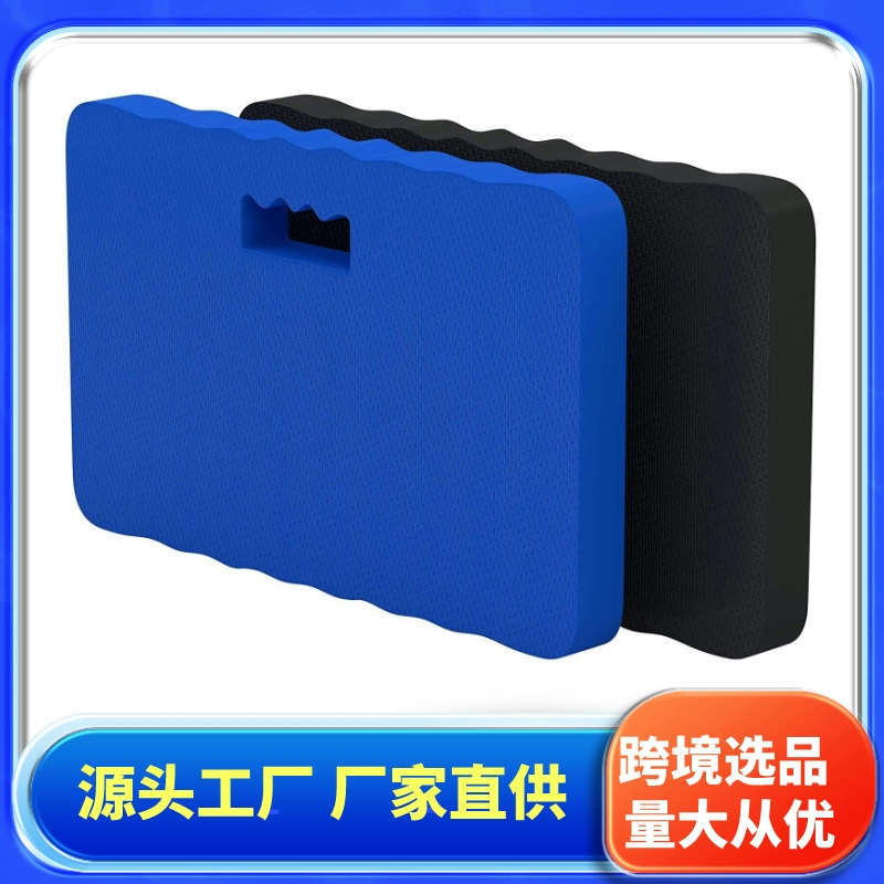 EVA Garden Kneeling Pad, Mechanic Repair Mat, Outdoor Seat Cushion
