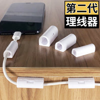 Self-Adhesive Cable Organizer Clips for Desk and Wall Mounting, No-Drill Wire Management Solution