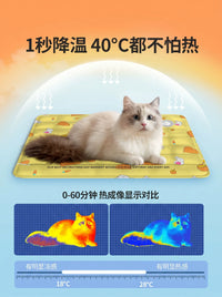 Pet Cooling Mat for Cats and Dogs, Summer Sleep Pad, Ice Nest, Cooling Artifact, Kennel Mat