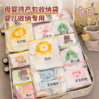 Cute Baby Clothes Storage Bags for Nursery, Maternity, Travel, and Organization