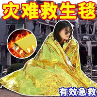 Emergency Thermal Mylar Blanket for Outdoor Survival, Camping, Hiking, First Aid, and Disaster Preparedness