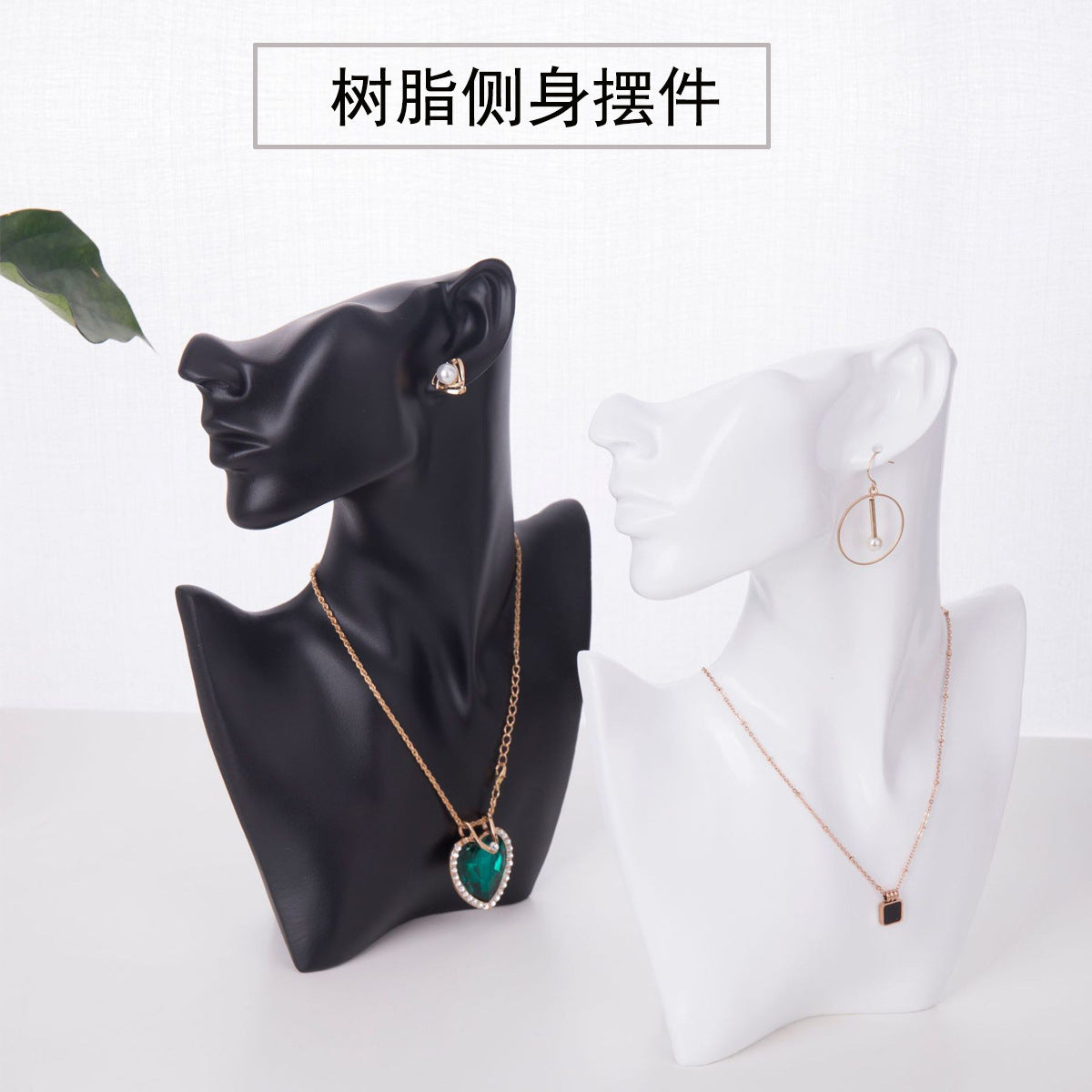 Mannequin Bust Jewelry Display Stand for Necklaces, Rings, and Accessories