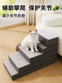 Pet Stairs for Dogs and Cats - Washable, Detachable, and Freely Assembled Ramp for Small Dogs and Senior Pets