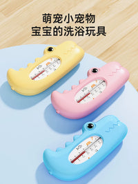Baby Bath Water Thermometer for Infants and Newborns, Room and Water Temperature Gauge