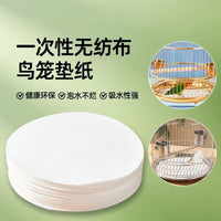 Disposable Bird Cage Liners Absorbent Pet Bird Dropping Pads for Easy Cleaning