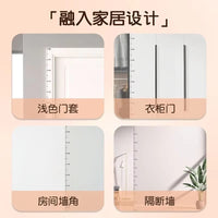 Removable Kids Height Measurement Wall Sticker, Transparent Growth Chart Ruler, No Wall Damage