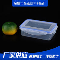 Rectangular 1000ml Plastic Food Storage Container with Lid, Microwave Safe, Airtight, Moisture-Proof