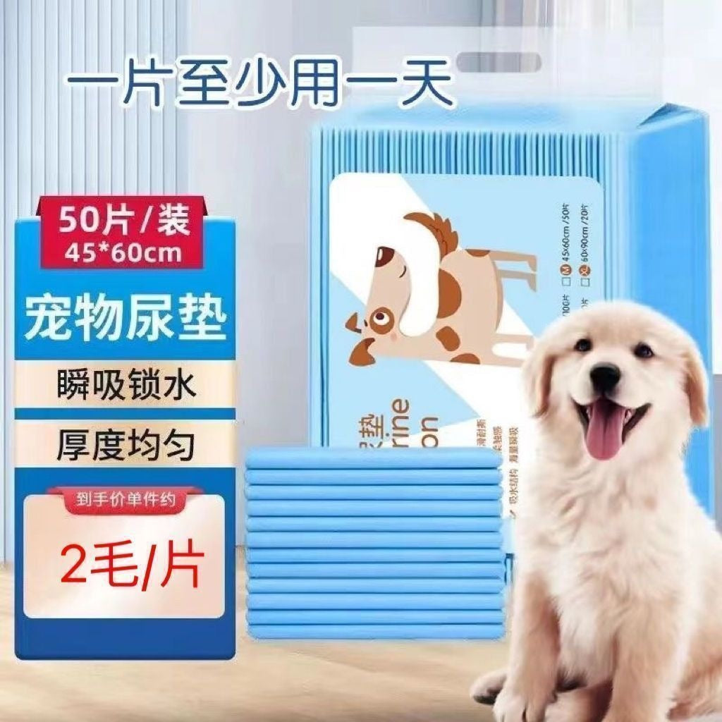 Pet Training Pads for Dogs & Cats, Thickened Absorbent Disposable Pee Pads with Odor Control