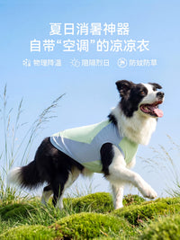 Hippie Dog Ice Silk Cooling Vest for Medium to Large Dogs - Sun Protection & Breathable