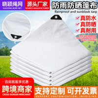 Heavy Duty Waterproof Tarpaulin for Outdoor Protection