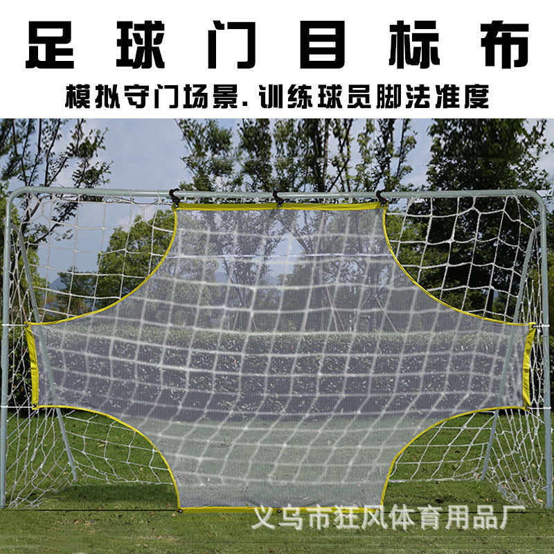 Soccer Training Goal Target Cloth for Free Kick Practice and Rebound Net
