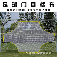 Soccer Training Goal Target Cloth for Free Kick Practice and Rebound Net