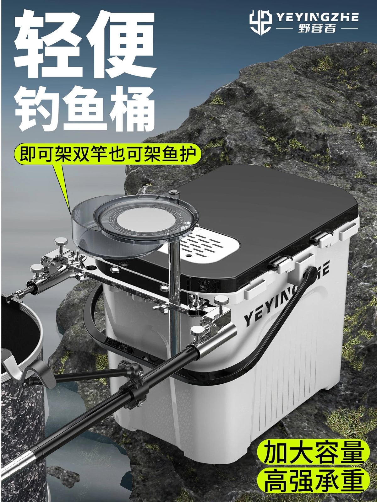 Thickened Multifunctional Ice Fishing Lure Bucket with Storage Box, Hard Shell Fishing Box for Wild Fishing