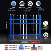 Zinc Steel Anti-Climb Security Fence for Villas, Parks, Schools, and Factories