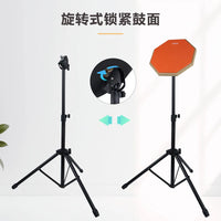 8-inch Silicone Drum Practice Pad Set with Stand - Quiet Training Pad for Beginners with Metronome