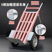Heavy-Duty Two-Wheel Hand Truck Dolly with Large Wheels for Cargo Moving and Hauling
