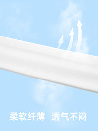 UV Protection Cooling Arm Sleeves for Men and Women, Sunscreen Ice Silk Arm Covers for Driving and Outdoor Activities