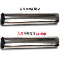 Thickened Stainless Steel Chimney Pipe for Wood Stoves and Heaters, Exhaust Vent Tube with Elbow/Straight Connector