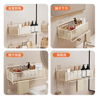 Cream Style Bathroom Shelf Wall-Mounted No-Drill Storage Rack for Toilet Vanity