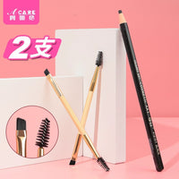 Portable Eyebrow Brush and Powder Set for Beginners