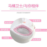 O-Shaped Toilet Seat Cover, Plush Thickened Warm Toilet Seat Cushion