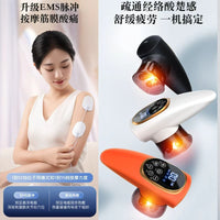 Smart Electric Cupping Therapy Device with EMS Massage and Red Light Heating
