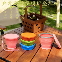 Portable Silicone Folding Cup for Travel and Outdoor Activities, Food-Grade Collapsible Mouthwash Cup