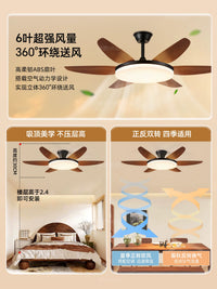 Bohemian Style Ceiling Fan with Light, Large 6-Blade Reversible Motor for Living Room Dining Room