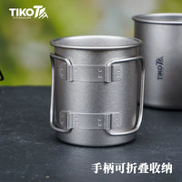 Tiko Pure Titanium Ice Flower Mug Shera Bowl Kettle Outdoor Camping Coffee Water Cup Portable Travel Titanium Cup