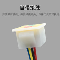 Electric Sprayer Power Switch with Speed Control and Display