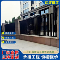 Wrought Iron Fence Panel Thickened Square Tube Railing for Residential and School Security