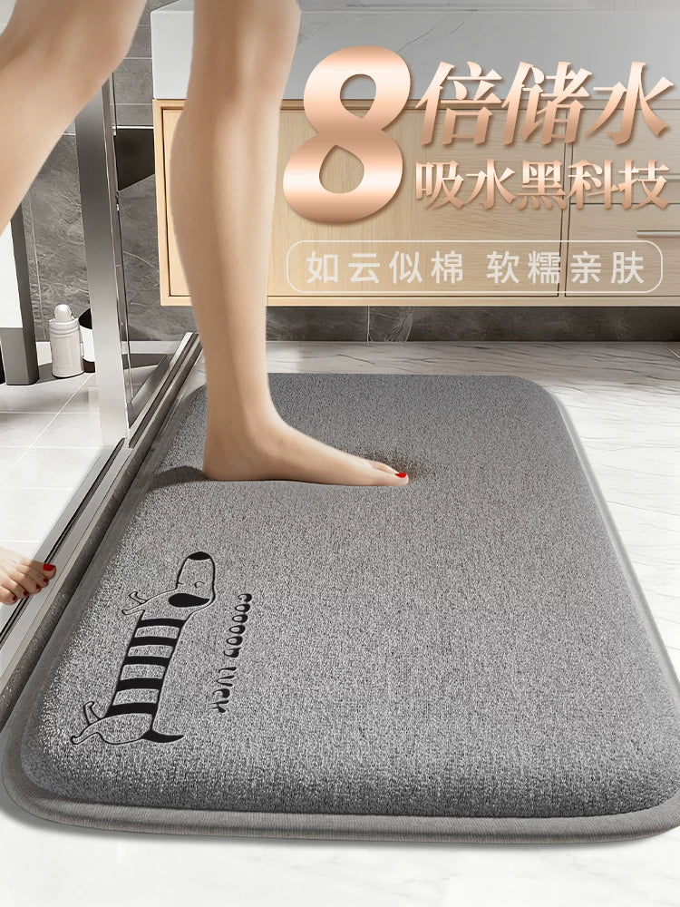Coral Fleece Absorbent Non-Slip Bathroom Mat