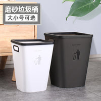 Matte Open-Top Waste Bin for Home, Kitchen, Bedroom, and Bathroom