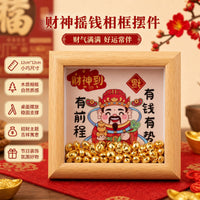 God of Wealth Photo Frame with Ingots for Chinese New Year Decoration