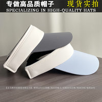 Adjustable UV Sun Visor Hat for Summer Outdoor Sports and Travel