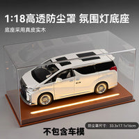 1:18 Scale Model Car Display Case with Dustproof PVC Cover and Integrated Stand